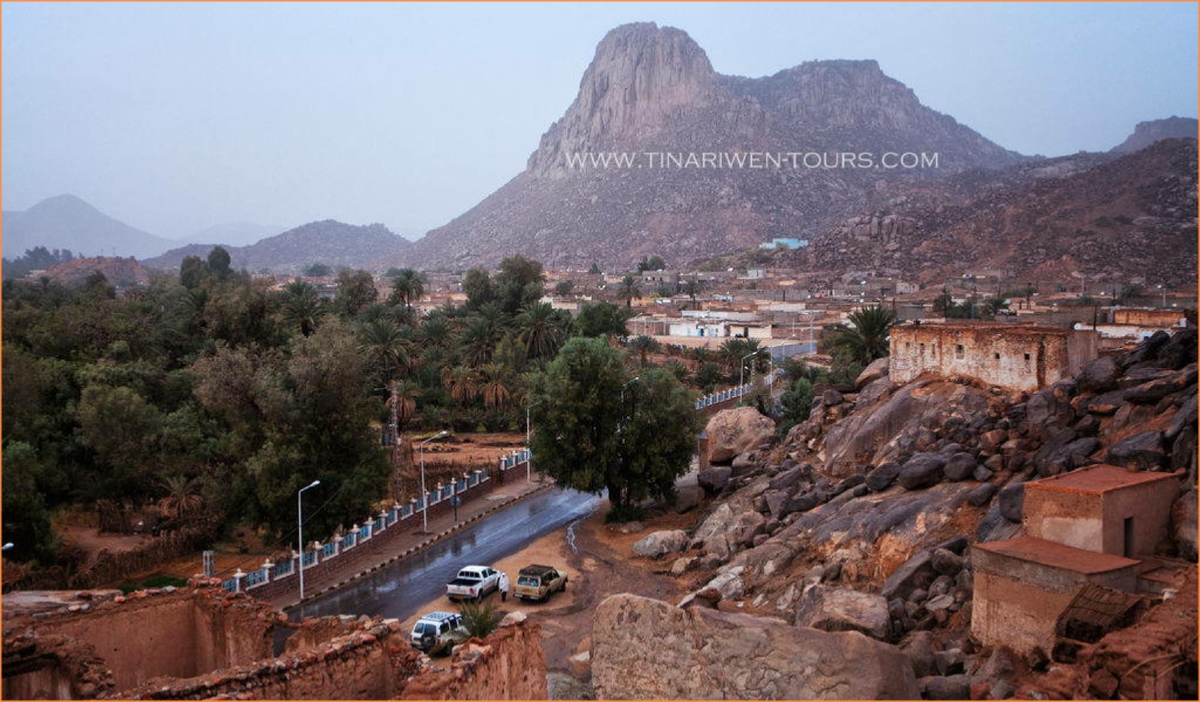 Tassili n'Ajjer is a national park